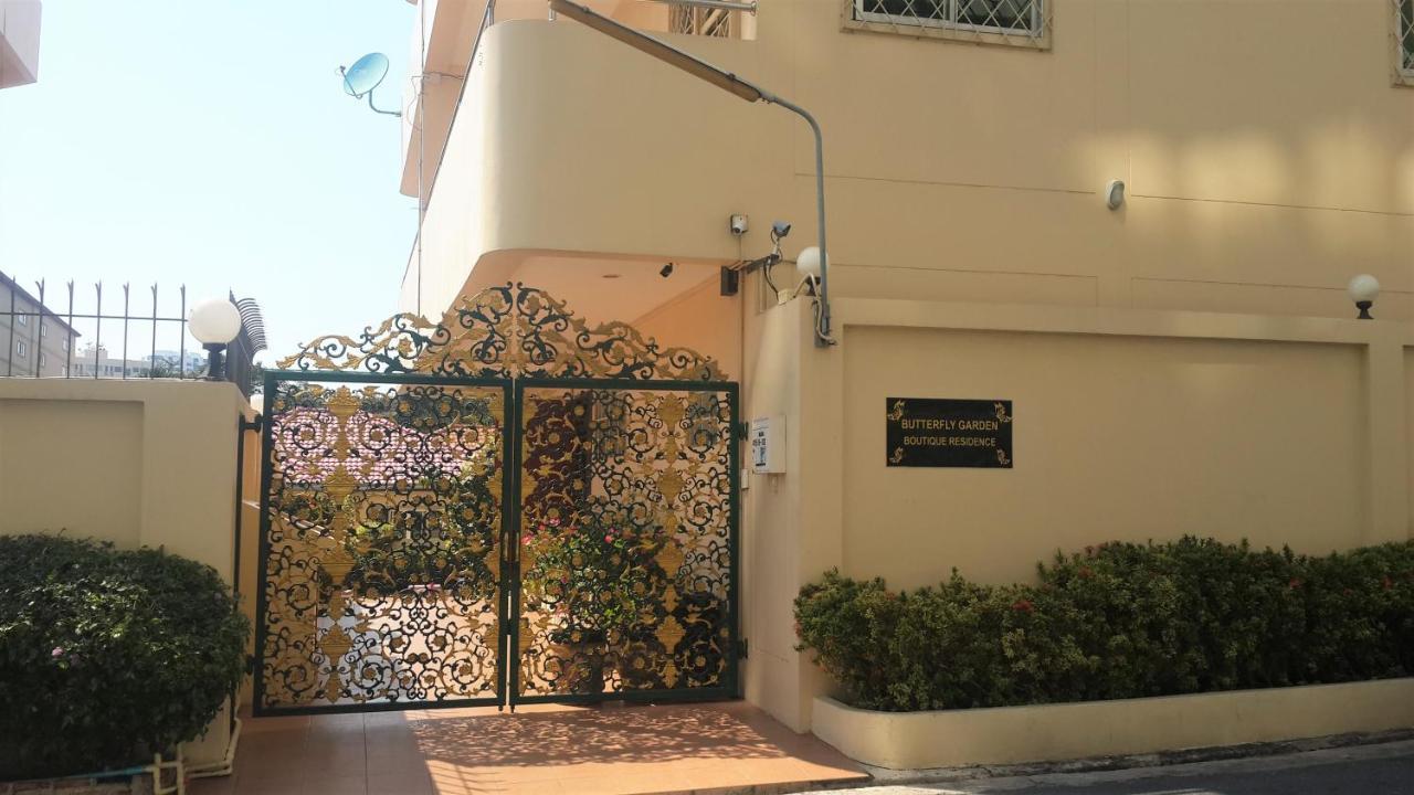 Butterfly Garden Boutique Residences Large Luxury Apts And Villas A Lifetsyle Destination By Neang, Everything You Need All Right Here 1-3 Bedrooms 110 To 190 Sq Mtrs, 2 Full Bathrooms, Rain Shower, Spa Bath, Bbq, Free Wifi, Staff 24-7, Close To Beac Pattaya Bagian luar foto